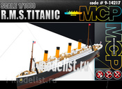 14217 Academy 1/1000 RMS Titanic