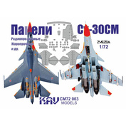 CM72 003 KAV models 1/72 Окрасочная маска для Панелей Суххой-30СМ (Звезда)
