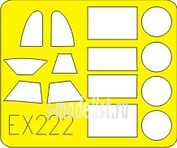 EX222 Edward 1/48 Mask for Lavochkin La-5