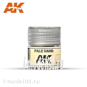 RC018 AK Interactive Краска акриловая Pale Sand 10ml (бледный песок)