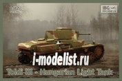 72030 IBG 1/72 TOLDI III Hungarian Light Tank