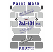 M35 175 KAV models 1/35 Окрасочная маска на остекление З-131 (Звезда)