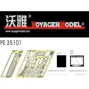 PE35101 Voyager Model photo etched parts for 1/35 TRAM of BR52 