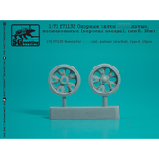 f72135 SG modeling 1/72 Tank support rollers 34 cast post-war (starfish), type 6. 10 pcs