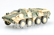 Easy model 1/72 35019 Assembled and painted model of the armoured vehicles BTR-80 (Soviet) guards in battle 