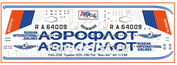 pas052 PasDecals 1/144 Декали Т-у-204-100 Аэрофлот RA-64009