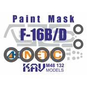 M48 132 KAV models 1/48 Окрасочная маска на F-16B/D (Kinetic)