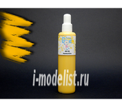 GK02 Pacific88 airbrush Paint solar yellow 