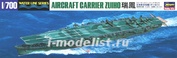 Hasegawa 49216 1/700 scale IJN Aircraft Carrier Zuiho