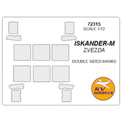 72315 KV Models 1/72 Mask for ISKANDER-M (double-sided mask)