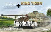TS-037 Meng 1/35 German Heavy Tank Sd.Kfz.182 King Tiger (Porsche Turret)