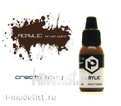 F156 Pacific88 Paint acrylic Rust old (Old rust) Volume: 10 ml.