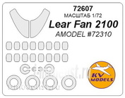 72607 KV models 1/72 Lear Fan 2100 (AMODEL #72310) + маски на диски и колеса