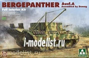 2101 Takom 1/35 Bergepanther Ausf.A Assembled by Demag