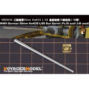 VBS0548 Voyager Model 1/35 Ствол немецкой 50-мм пушки KwK39 L/60 времен Второй мировой войны (для TAKOM)