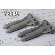 AMC72049 Advanced Modeling 1/72 ФАБ 250 М-62, фугасная авиабомба калибра 250 кг (в комплекте четыре бомбы)