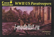 76 Caesar miniatures 1/72 Фигуры Американские парашютисты Вторая Мировая Война