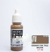 70825 Vallejo acrylic Paint `Model Color` It.protective.cinnamic.pale/German Cam Pale Brown