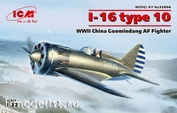 32006 ICM 1/32 I-16 type 10 Aircraft, 2MB Chinese air force Fighter