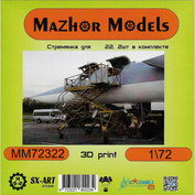 ММ72322 Мажор Моделс 1/72 Стремянка для Tu-22 (2 шт.)