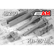 AMC48230 Advanced Modeling 1/48 X-25ML Aircraft Guided Missile with APU-68UM2 Launcher