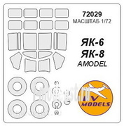 72029 KV Models 1/72 Набор окрасочных масок для остекления модели Яквлев-6