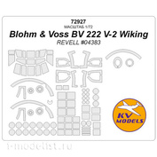 72927 KV Models 1/72 Masks for BV 222 Wiking (V2)