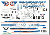 pas021 PasDecals Decals 1/144 Scales of the Il-96-300 in the Domodedovo airlines