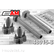 AMC48015-3 Advanced Modeling 1/48 НАР С-25-0 с осколочной БЧ и пусковым устройством О-25Л