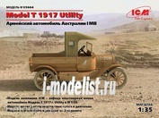 35664 ICM 1/35 Model T 1917 Utility, Армейский автомобиль Австралии І МВ