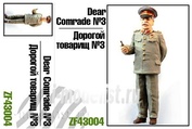 ZF43004 Zebrano 1/43 Dear comrade №3 (Stalin)