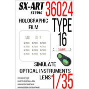 36024 SX-Art 1/35 Imitation of Type 16 inspection devices (Tamiya)