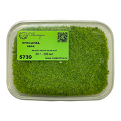 5739 СВмодель Присыпка листва/трава, мелкая, 200 мл, яркий жёлто-зелёный