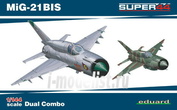 4427 Eduard 1/144 Самолет MiG-21BIS DUAL COMBO (две модели в коробке)