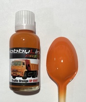 HP-8502 HobbyLink Краска Traffic Orange