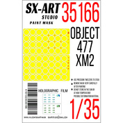 35166 SX-Art 1/35 Окрасочная маска Object 477 XM2 (Трубач)