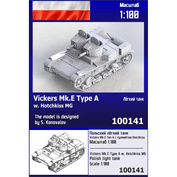 100141 Zebrano 1/100 Polish light tank Vickers Mk.E type A with Hotchkiss machine gun