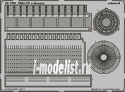 48709 Eduard 1/48 Фототравление MiG-27 exhaust