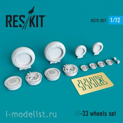 RS72-0257 RESKIT 1/72 Смоляные колёса для Суххой-33