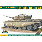 72439 ACE 1/72 Танк IDF Centurion Shot Kal Alef 1973