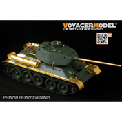 PE35769 Voyager Model 1/35 Фототравление для танка 34/85