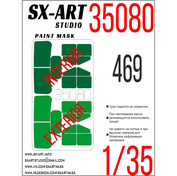 35080 SX-Art 1/35 Paint Mask for car 469 (Trumpeter)