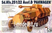 AF35083 AFVClub 1/35 Sd.Kfz.251/22 Ausf. D Pakwagen