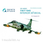 QD48063 Quinta Studio 1/48 3D Cabin Interior Decal F-104G (for Hasegawa Model)