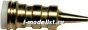 123842 Harder&Steenbeck Nozzle Assembly 0.6 mm for Evolution/Colani/Grafo/Infinity