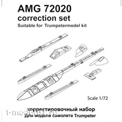 AMG72020 Amigo Models 1/72 Набор для коррекции модели Суххой-24МР