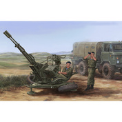 02348 Трубач 1/35 Russian ZU-23-2 Anti-Aircraft Gun