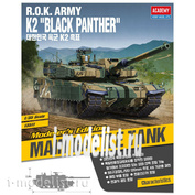 13511 Academy 1/35 Tank R. O. K. ARMY K2 