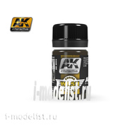AK2033 AK Interactive AIRCRAFT ENGINE WASH (flushing for aircraft engine)