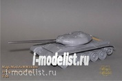 MM35104 Magic Models 1/35 100mm barrel tank gun D10-T. T-54